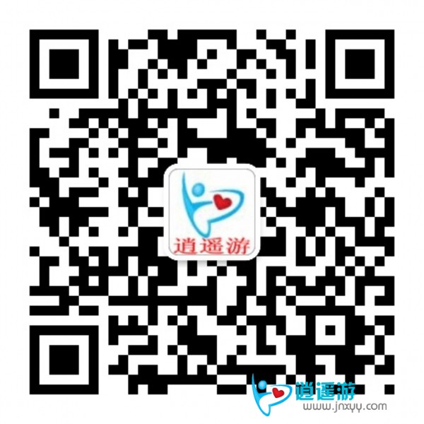 qrcode_for_gh_8e1d42ef5610_1280.jpg