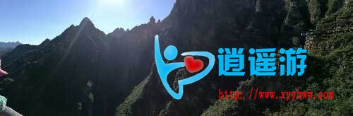 IMG_20160826_162445.jpg