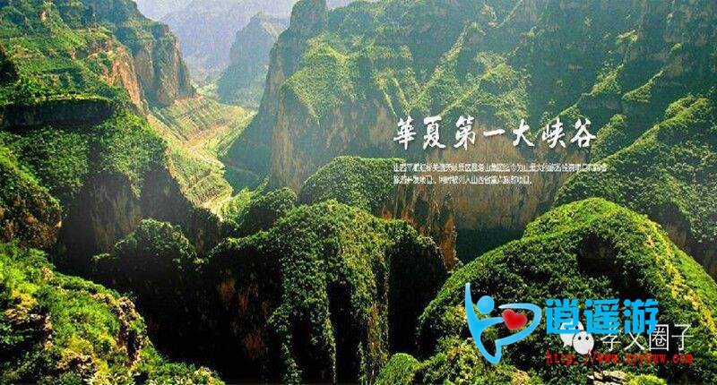 QQ图片20160829100120.jpg