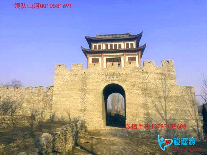 QQ图片20170210150210.jpg