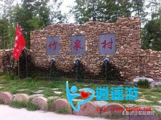 QQ图片20170413074530.jpg
