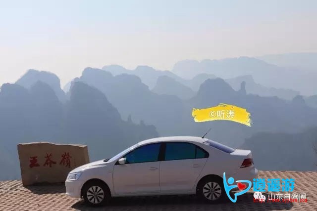 1_看图王.web.jpg