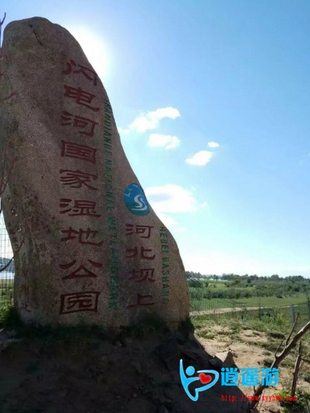 QQ图片20170716213204.jpg