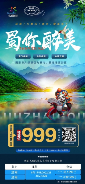 QQ图片20200831222916.jpg