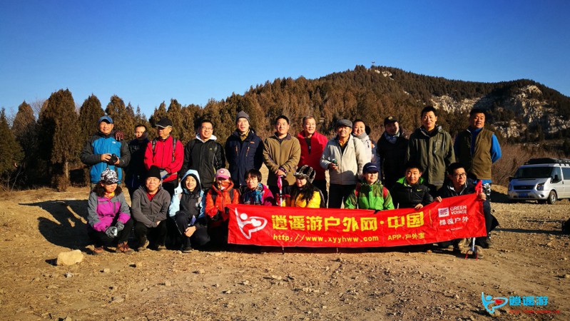 IMG_20190126_085515.jpg