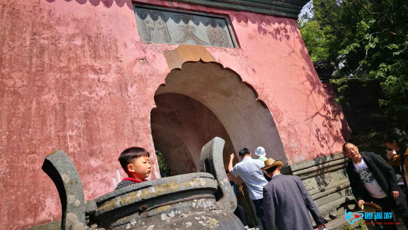 IMG_20190503_094434.jpg