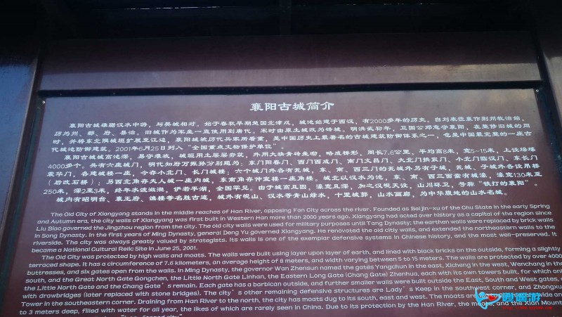 IMG_20190503_185620.jpg