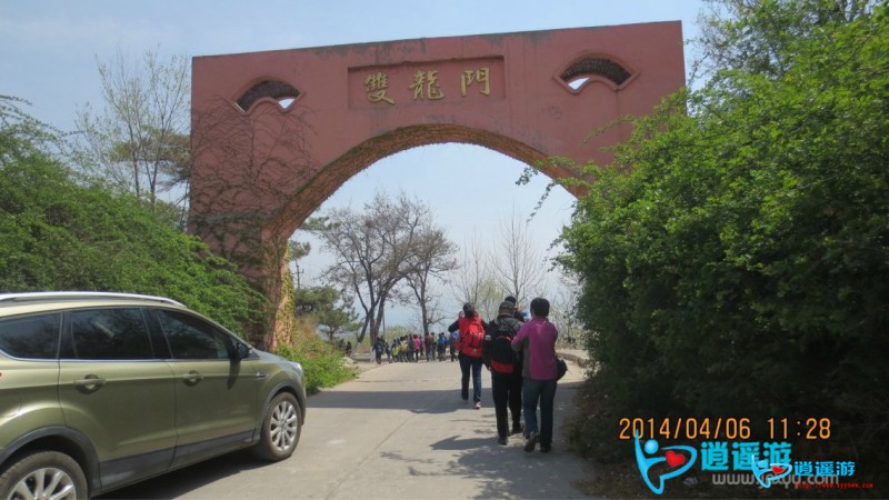 QQ图片20140409133849.jpg