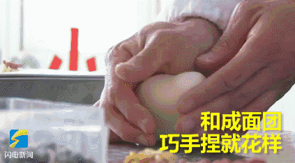 d6bee7229576f84e4680c1ca03abb2bf-sz_897485.gif