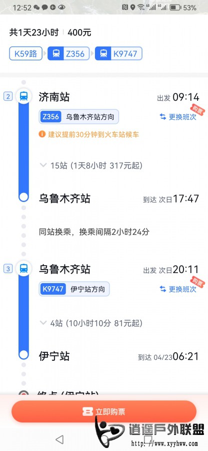 QQ图片20230420220058.jpg