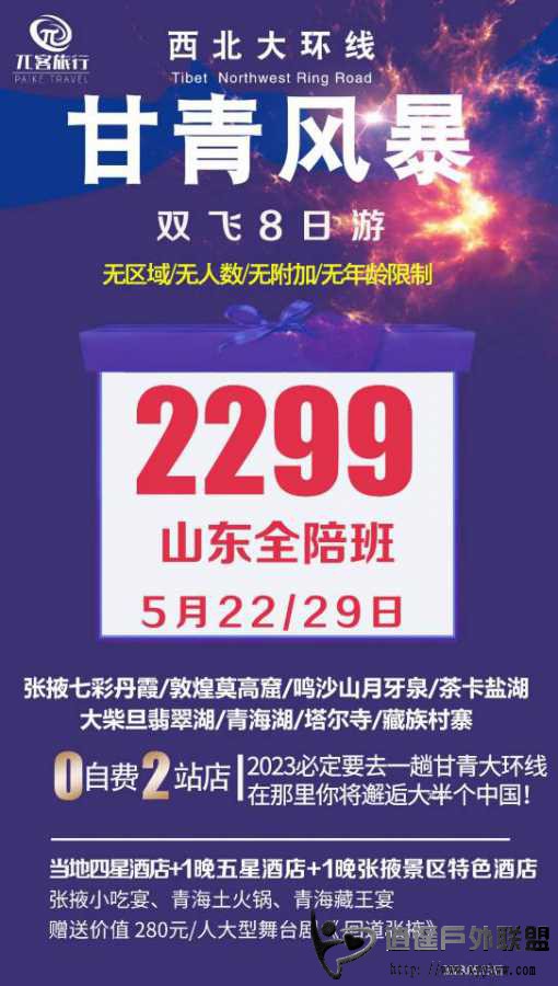 weixin_16842925571684292557