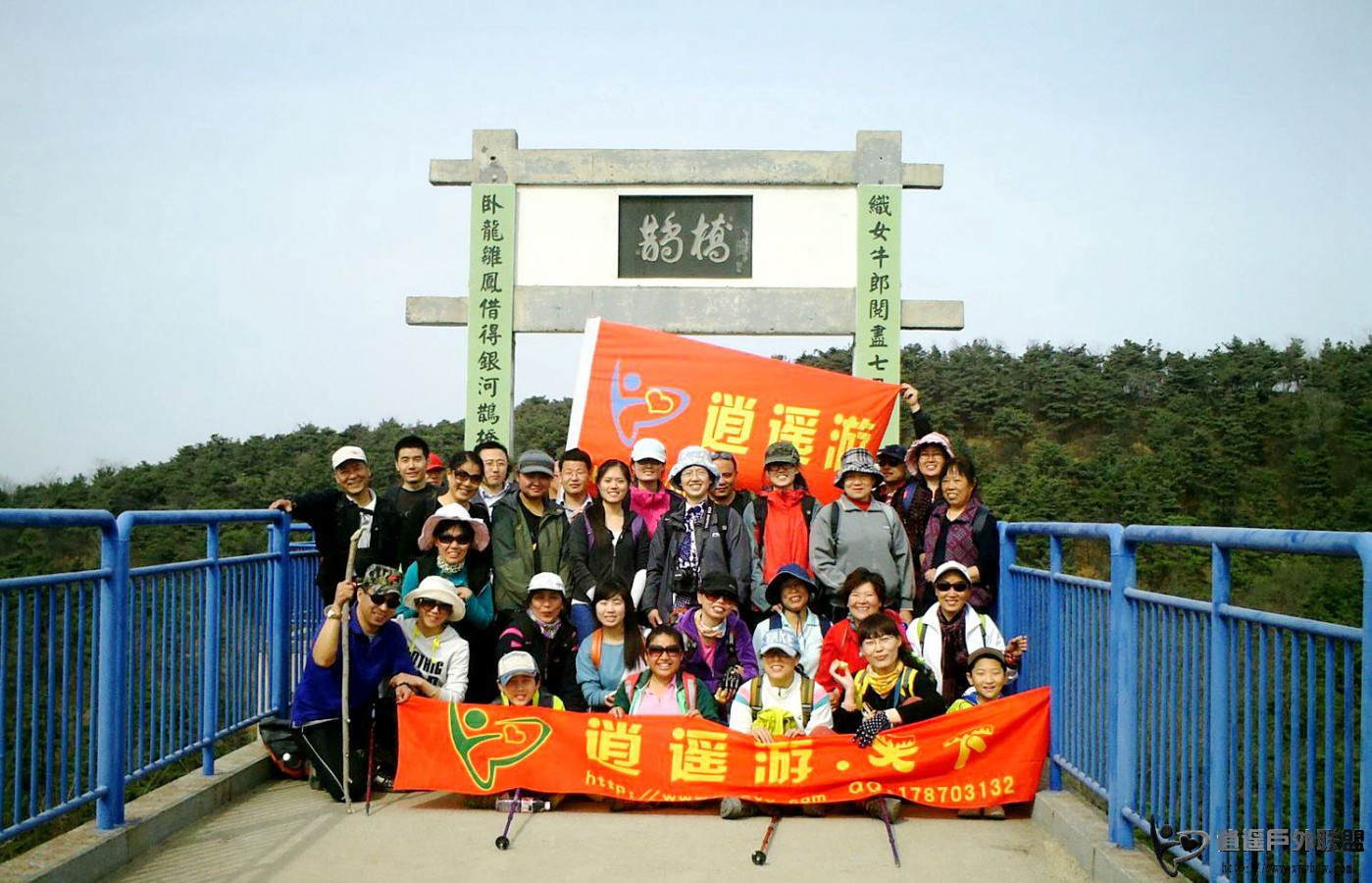 PICT0064.jpg