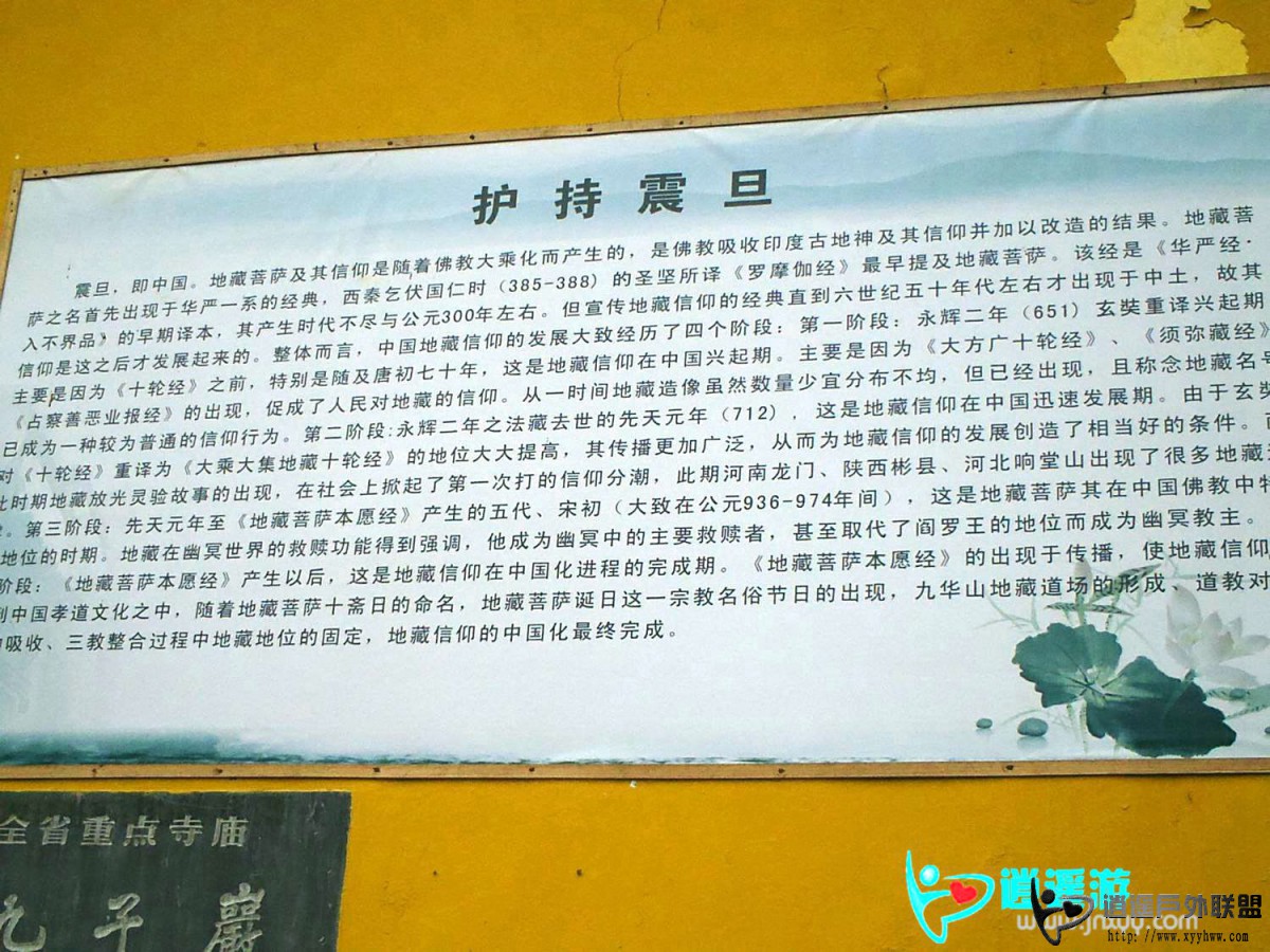 PICT0021.jpg