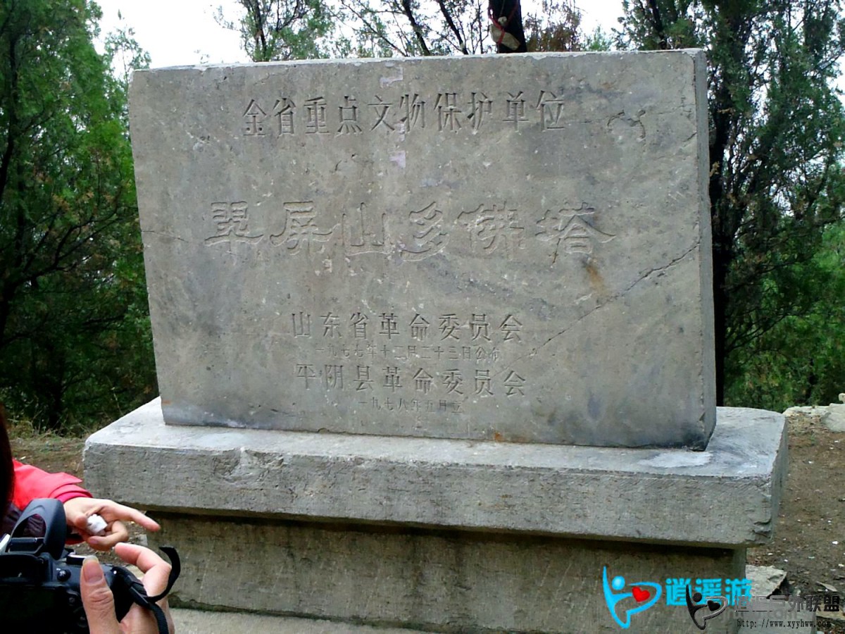 PICT0019.jpg