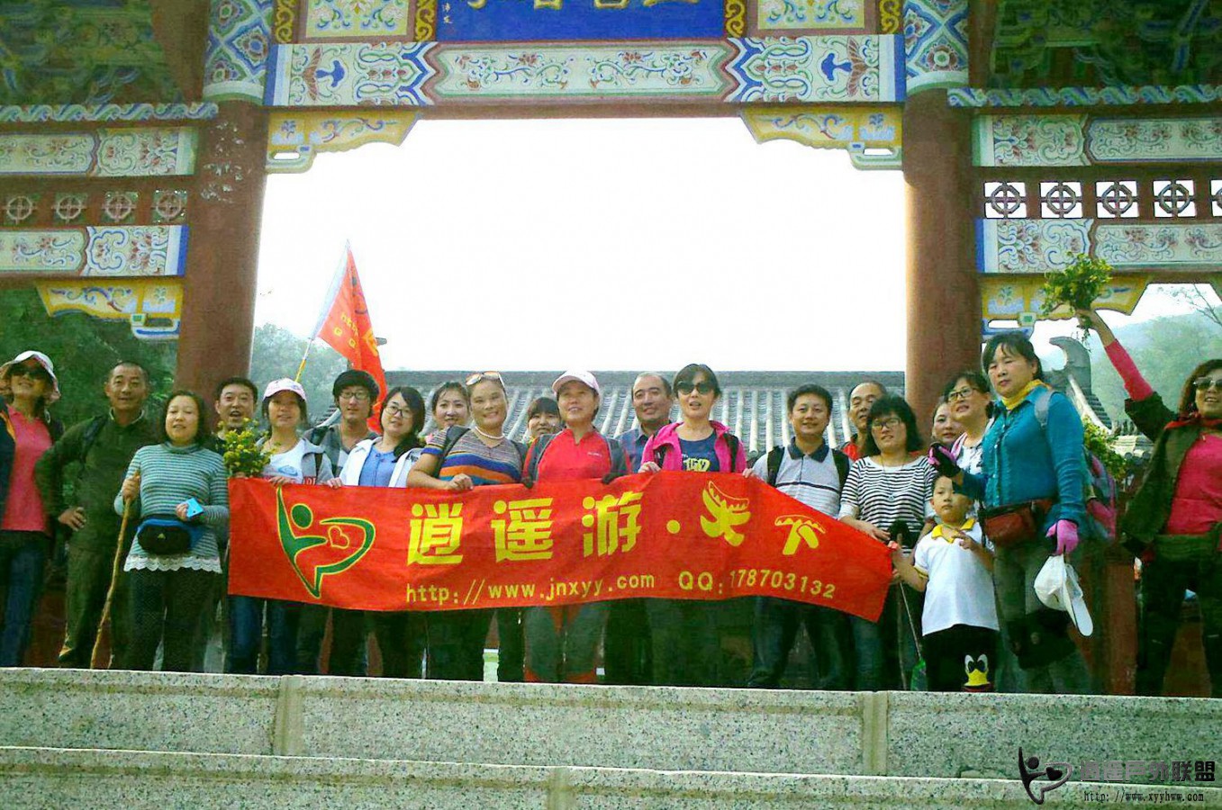 PICT0042.jpg