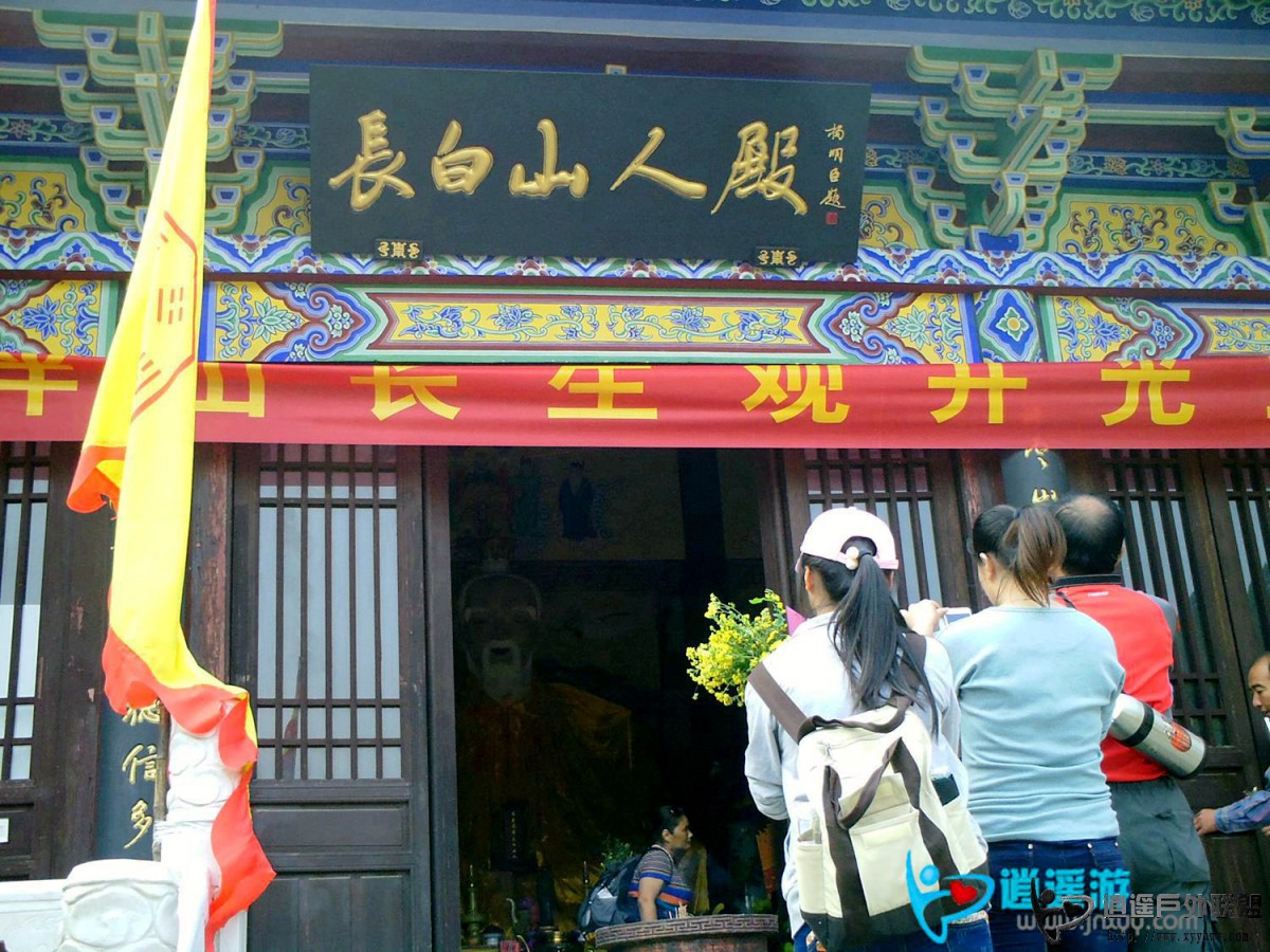 PICT0054.jpg