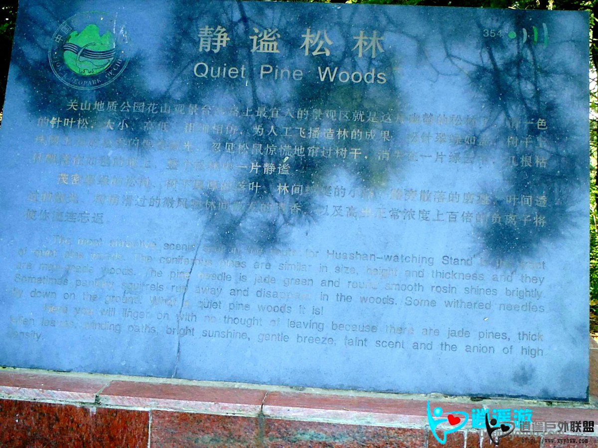 PICT0163.JPG