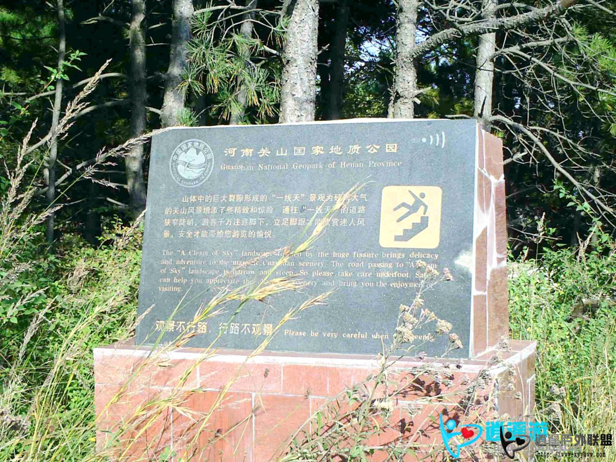 PICT0164.JPG