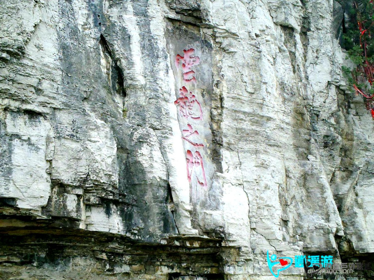 PICT0011.JPG