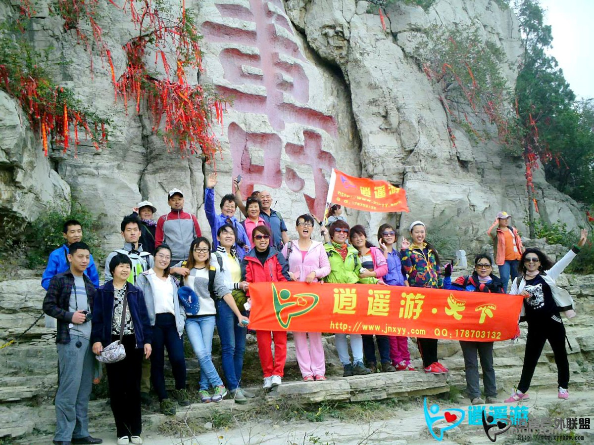 PICT0018.JPG