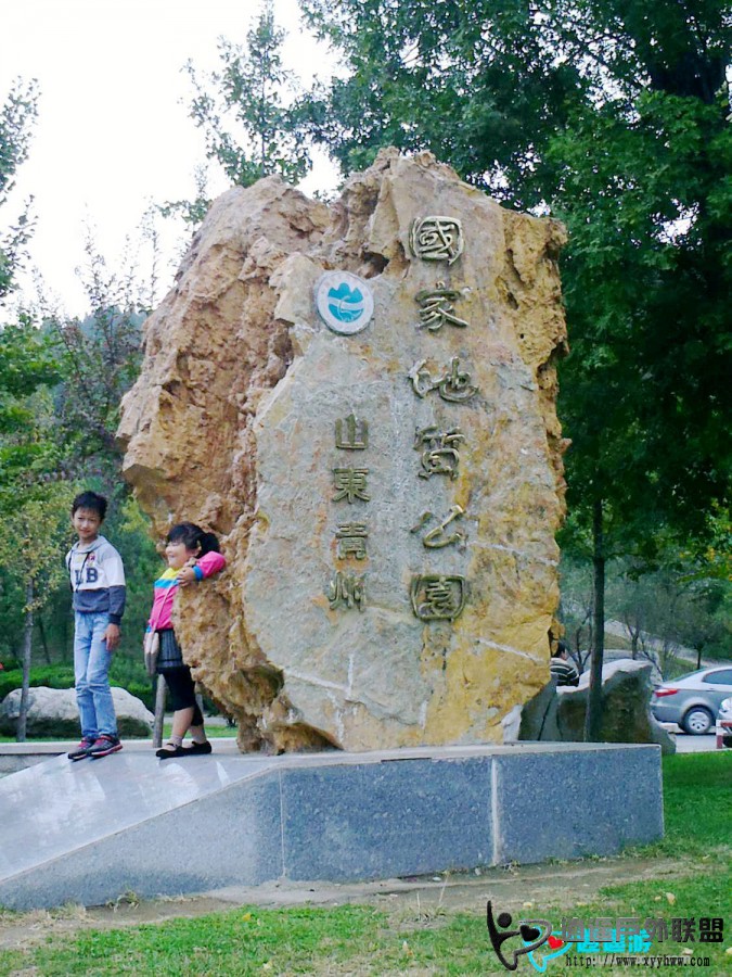 PICT0077.JPG
