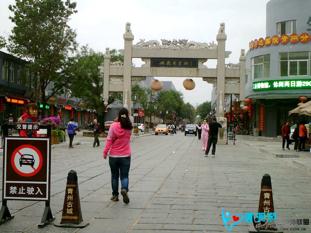PICT0081.JPG