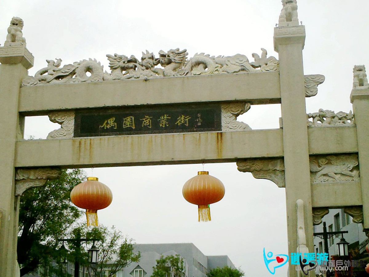 PICT0083.JPG