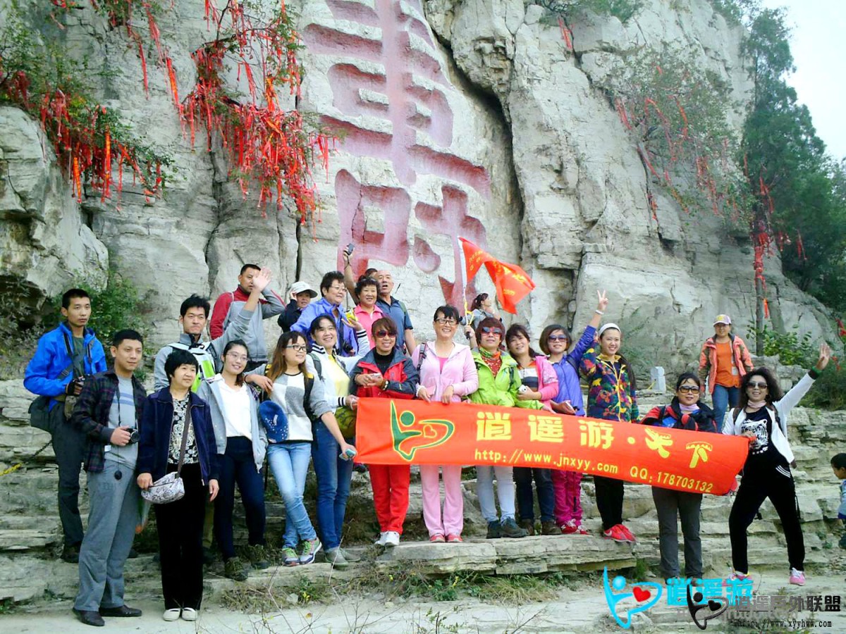 合影.JPG