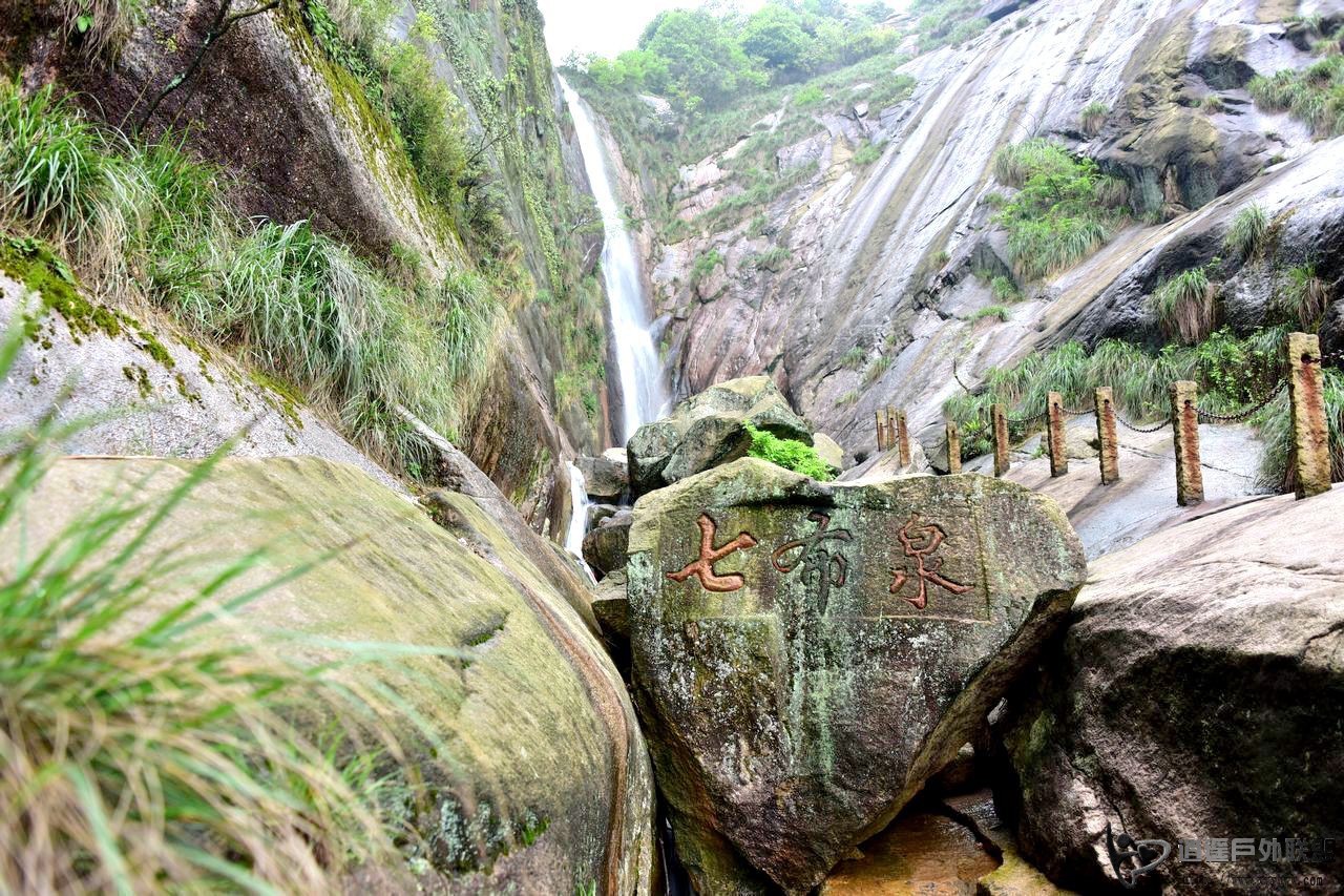 七步泉.jpg