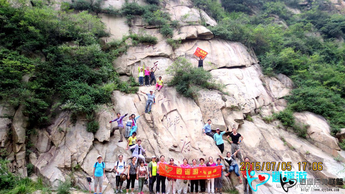 合影.JPG