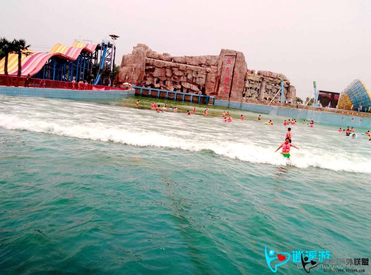 IMG_20150722_125952.jpg