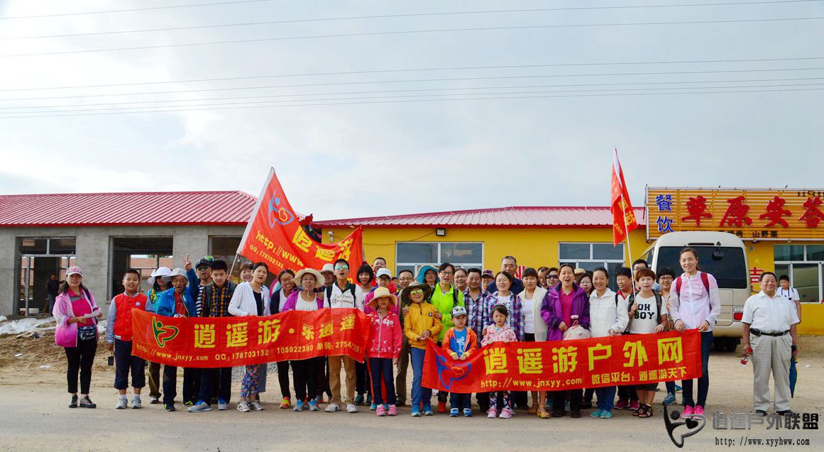 合影1.jpg