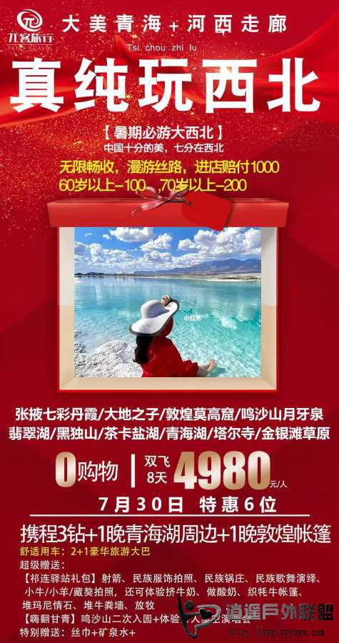 weixin_17532739481753273948