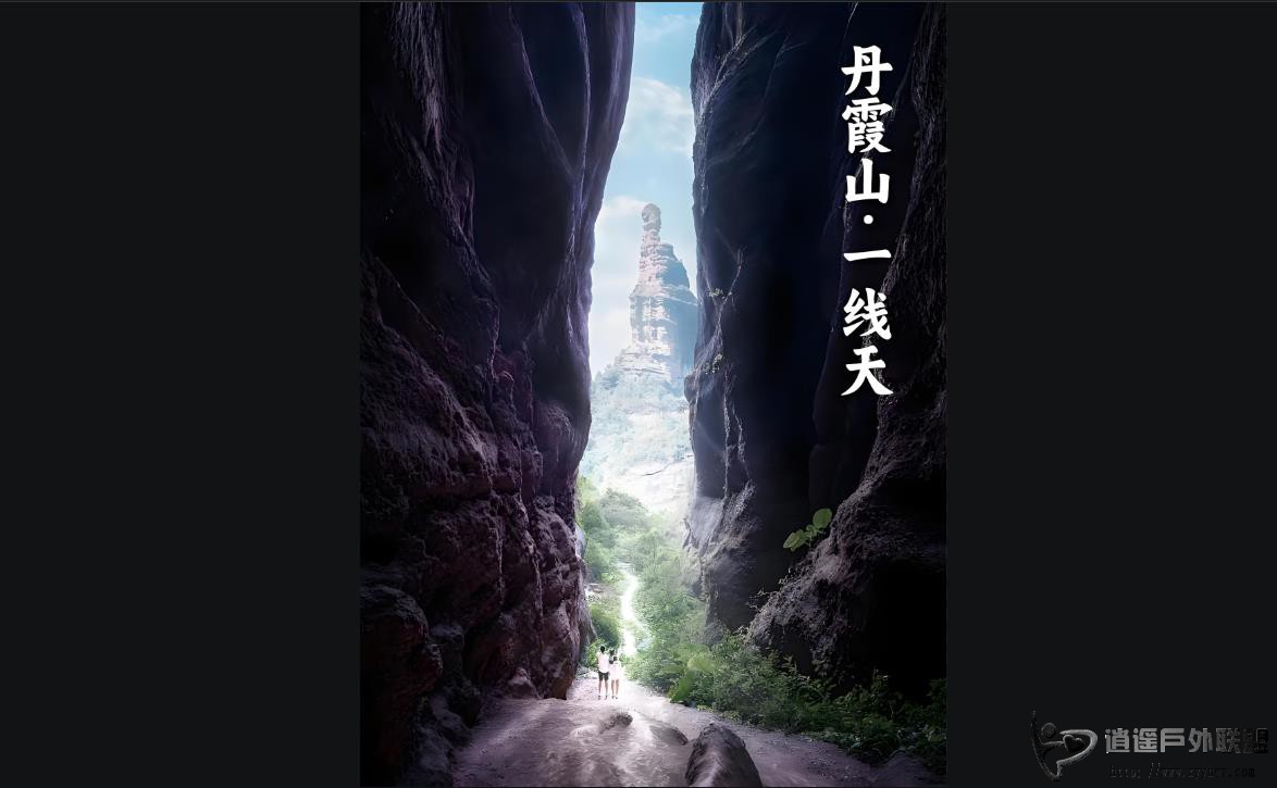 360截图20250830211238822.jpg