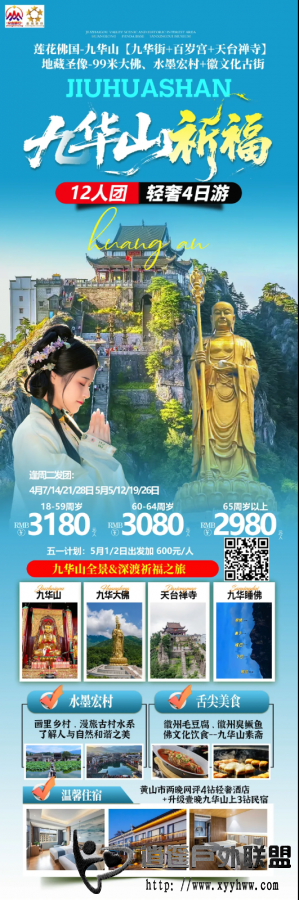 screenshot_20260507_081817.png