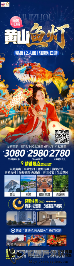 screenshot_20260507_082043.png