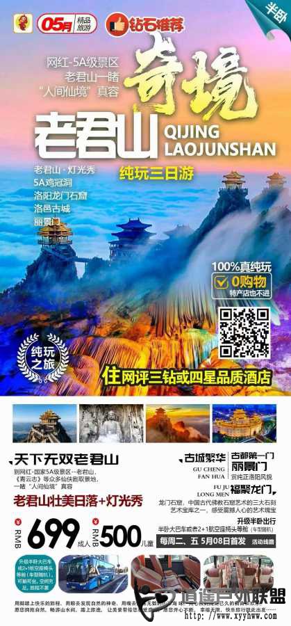 weixin_17799310931779931093