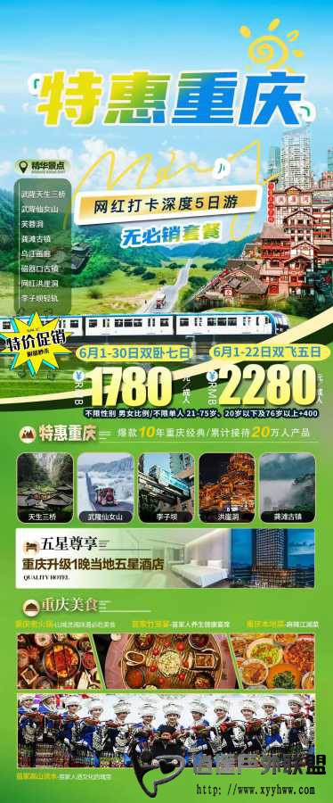 weixin_17799311201779931120