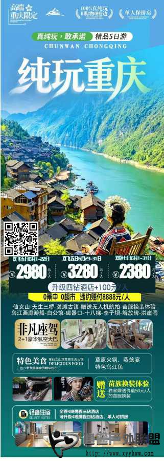 weixin_17799311201779931120