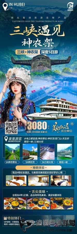 weixin_17799311231779931123