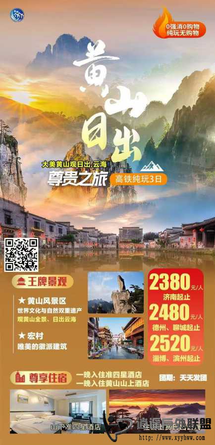 weixin_17799311401779931140