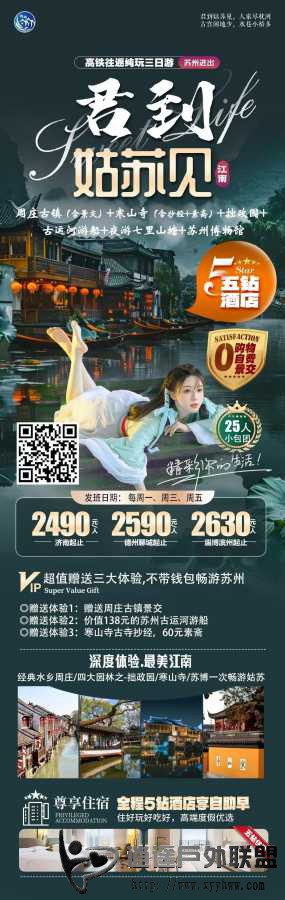 weixin_17799311421779931142
