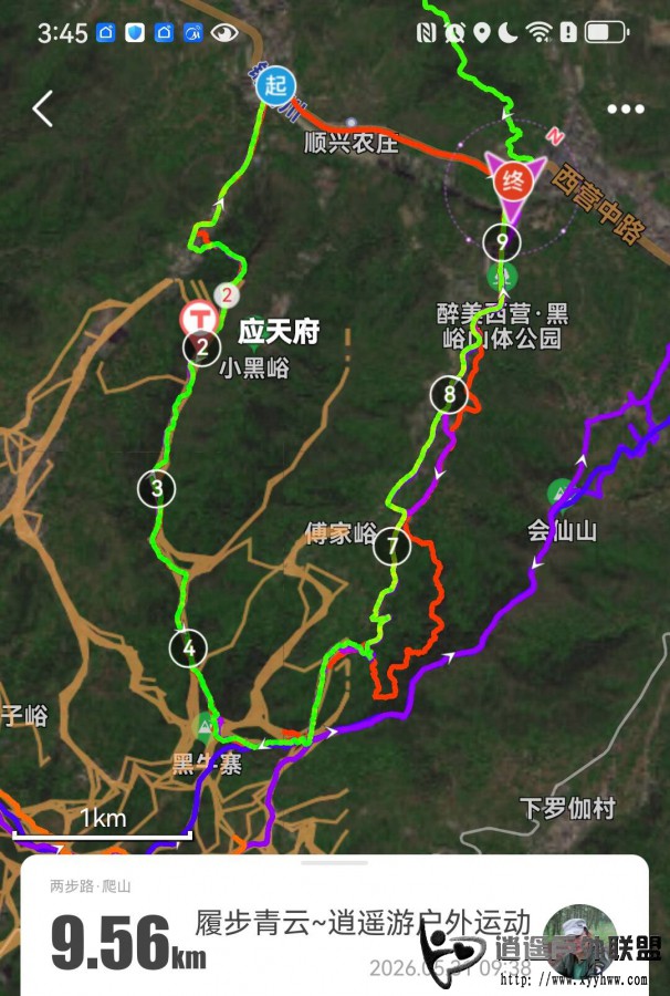 QQ图片20260601221914.jpg