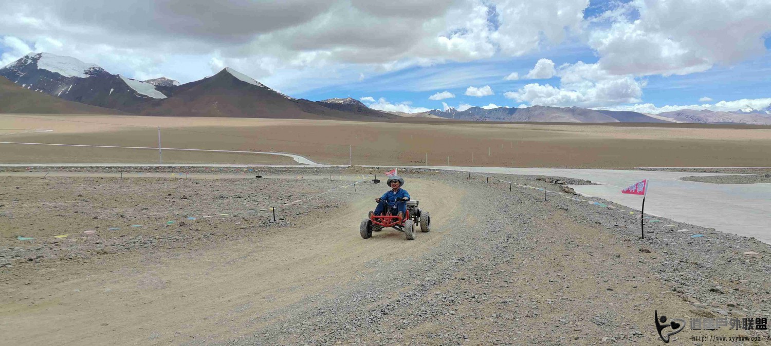 IMG_20260621_160226.jpg