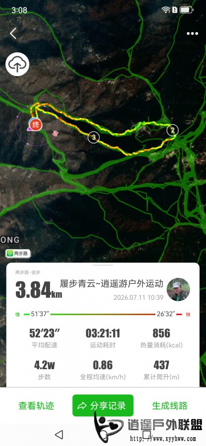 QQ图片20260711221158.jpg